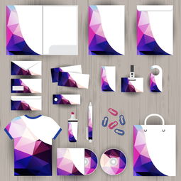 時(shí)尚唯美企業(yè)公司辦公用品VI模板設(shè)計(jì) 高效賦能品牌美學(xué)與專業(yè)形象