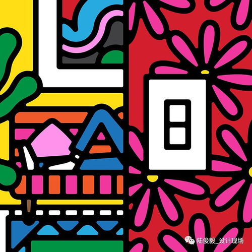 AGI新銳 2017國際平面設(shè)計(jì)聯(lián)盟新會(huì)員作品視覺巡禮