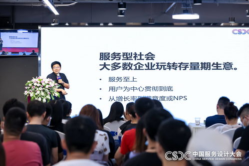 設(shè)計(jì)咖聚首萬(wàn)興科技，共話體驗(yàn)賦能商業(yè)新趨勢(shì)