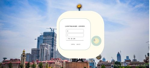 SpringBoot面向高校應(yīng)屆畢業(yè)生的服務(wù)系統(tǒng) 如何選擇高質(zhì)量計(jì)算機(jī)畢業(yè)設(shè)計(jì)咨詢策劃服務(wù)